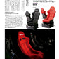 XACAR 86&BRZ Magazine No.053 Autumn 2026
