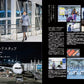 Airline December 2026