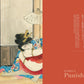 Seiu Ito's Blame Arts Vol.2 [New Edition]