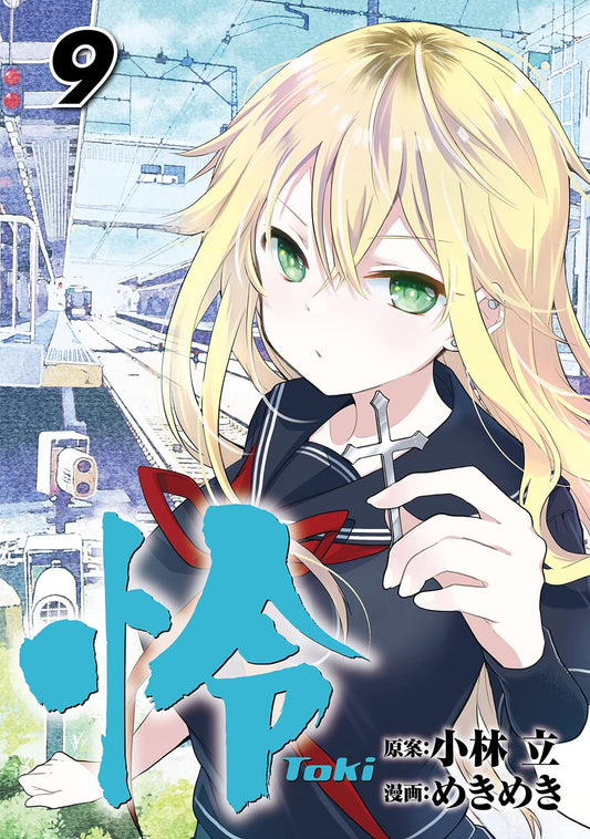 Toki #9 / Comic