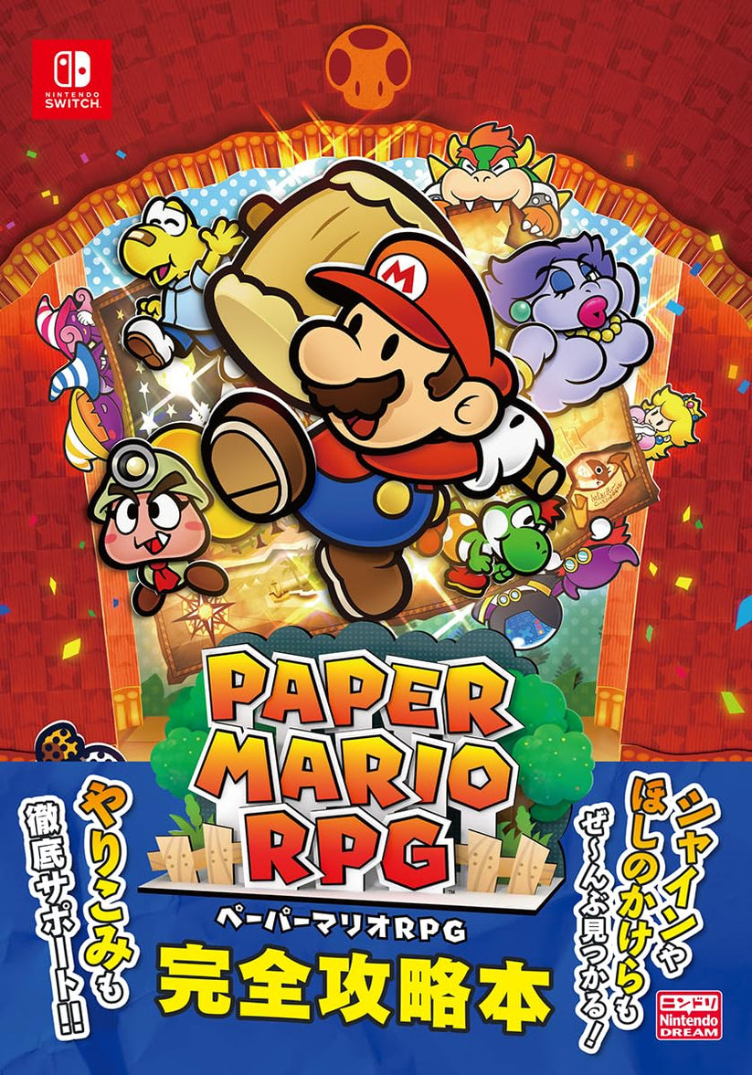 Paper Mario: The Thousand-Year Door Perfect Guide Book – MOYASHI JAPAN ...