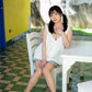 Miharu Usa Photo Book Fadeless