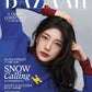 Harper's BAZAAR December 2025