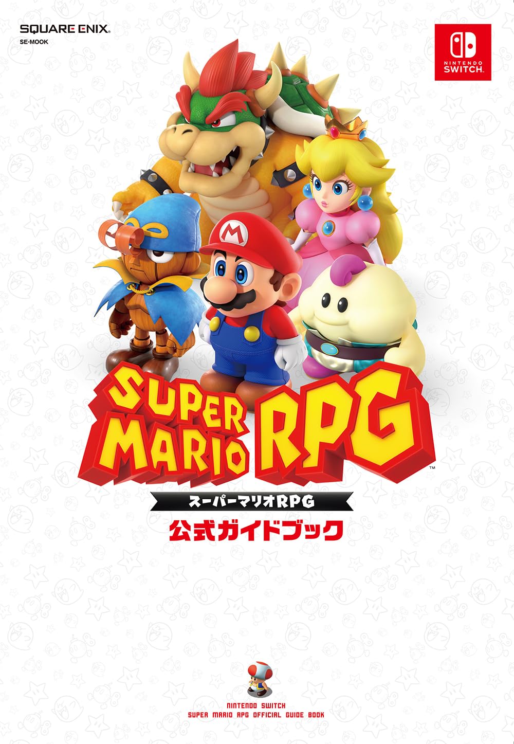 Super Mario RPG Official Guide Book – MOYASHI JAPAN BOOKS