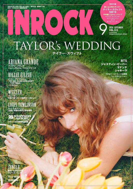 InRock September 2026 cover