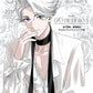 spoon.2Di vol.121