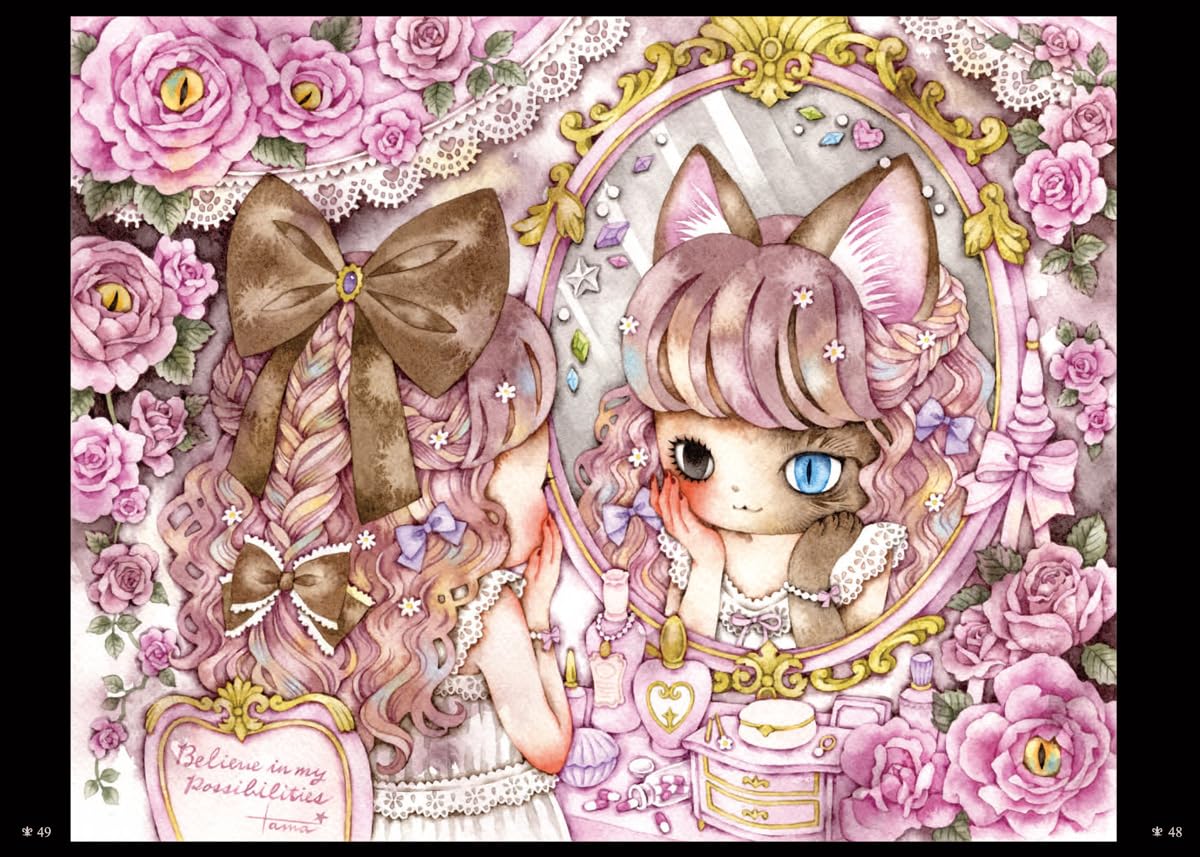 Tama Art Book "Remedy" - Shojo Shugi Watercolor Collection IX