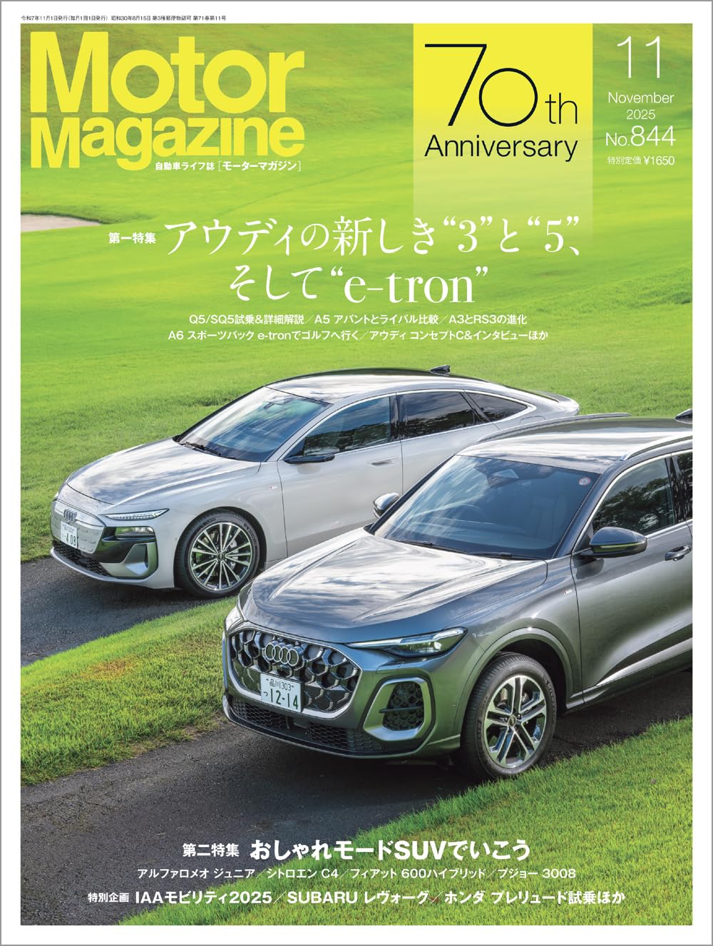 Motor Magazine November 2025