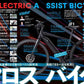 MONOQLO November 2026