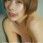 Mizuki Yayoi photo book EROTICA PEACE cover