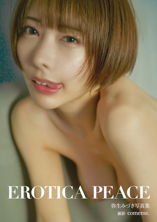 Mizuki Yayoi photo book EROTICA PEACE cover