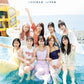 Iginari Tohoku San 1st photo book MADE IN TOHOKU cover