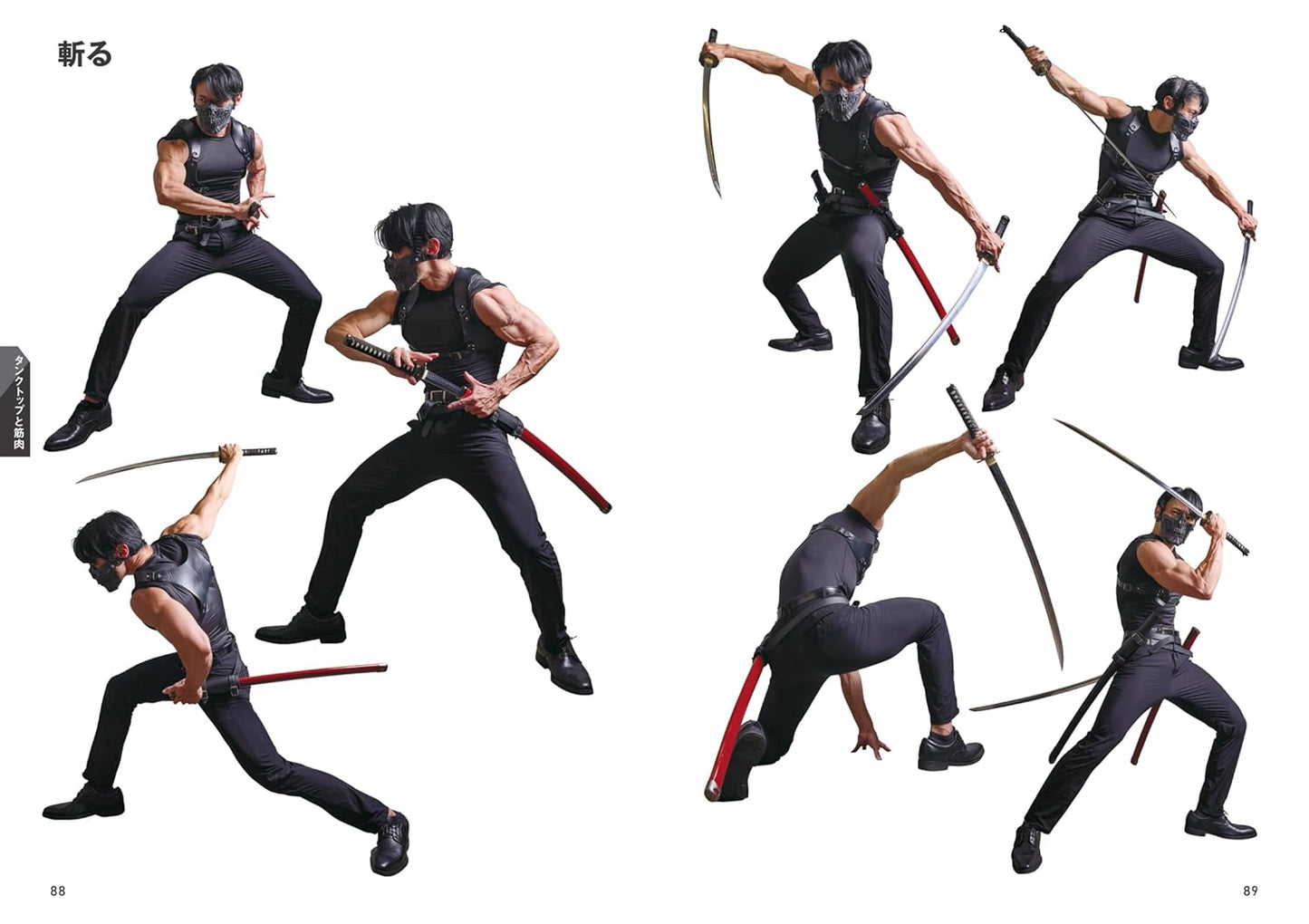 The Muscle - Fiction-like Pose Collection