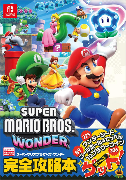 Super Mario Bros. Wonder Complete Strategy Guide