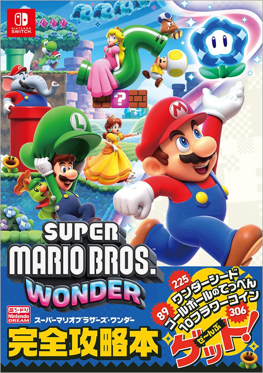 Super Mario Bros. Wonder Complete Strategy Guide – MOYASHI JAPAN BOOKS