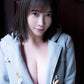 Ai Amatsuki Photo Book Amapai
