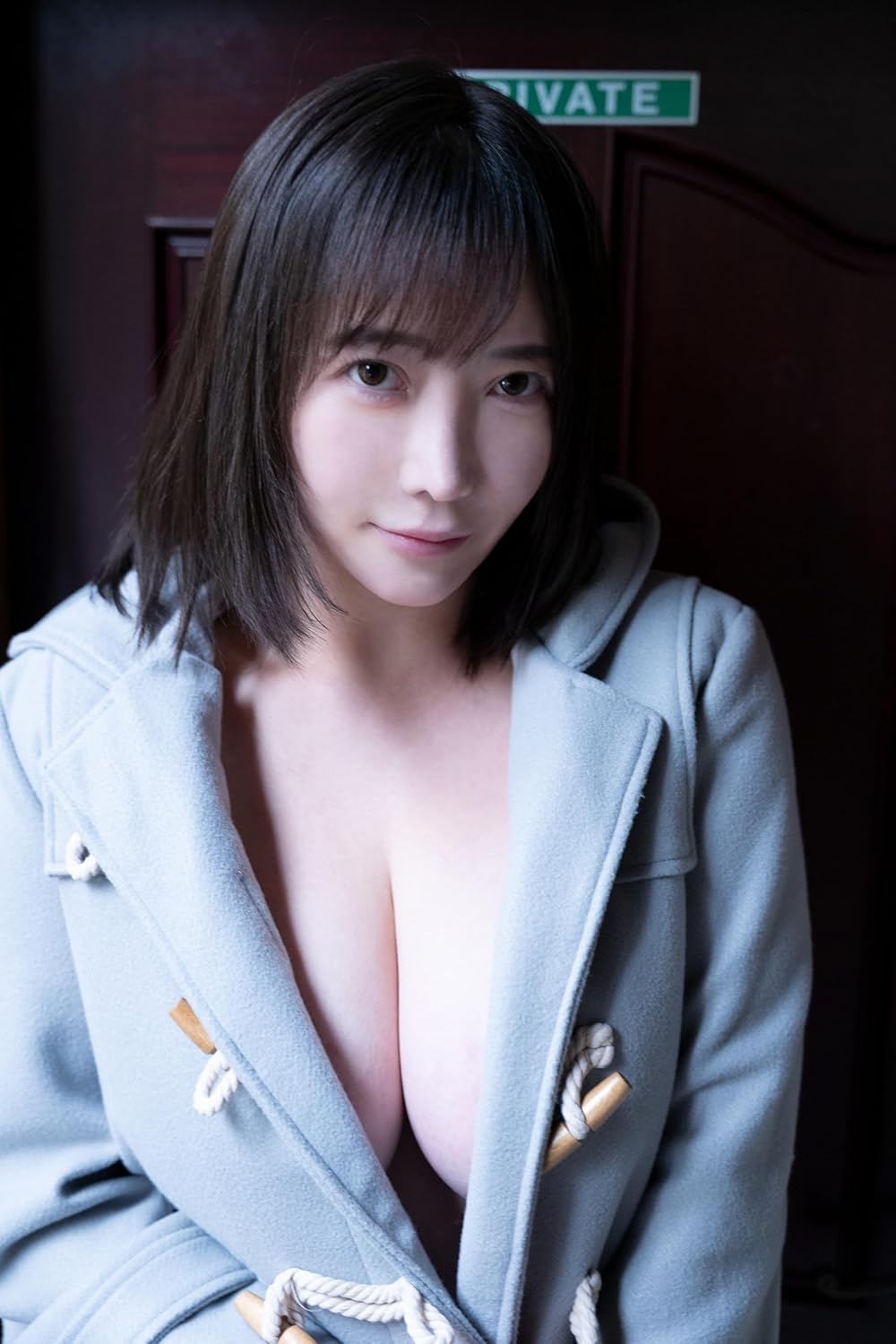 Ai Amatsuki Photo Book Amapai