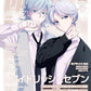 PASH! October 2026 cover
