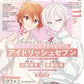 B's-LOG October 2026 cover