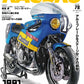RACERS Vol.78 Moriwaki Monster book cover