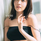 Sachika Nitta Photo Book SACHI cover