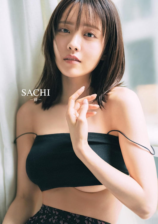 Sachika Nitta Photo Book SACHI cover