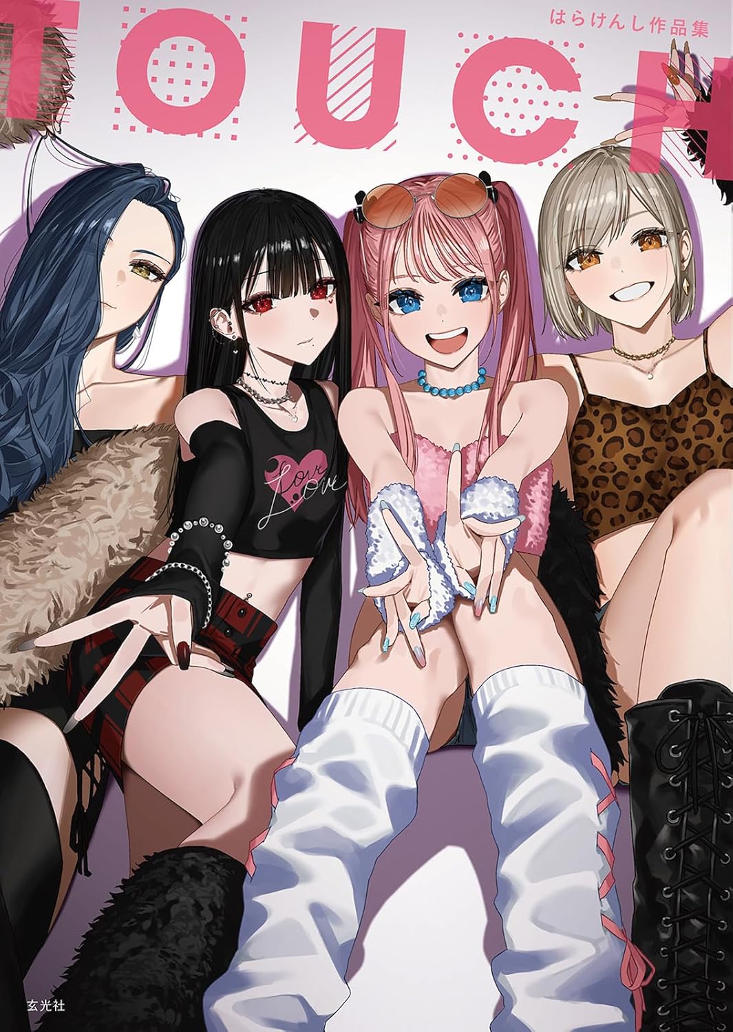 TOUCH: Hara Kenshi Art Works cover