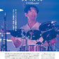 Rhythm & Drums magazine April 2024