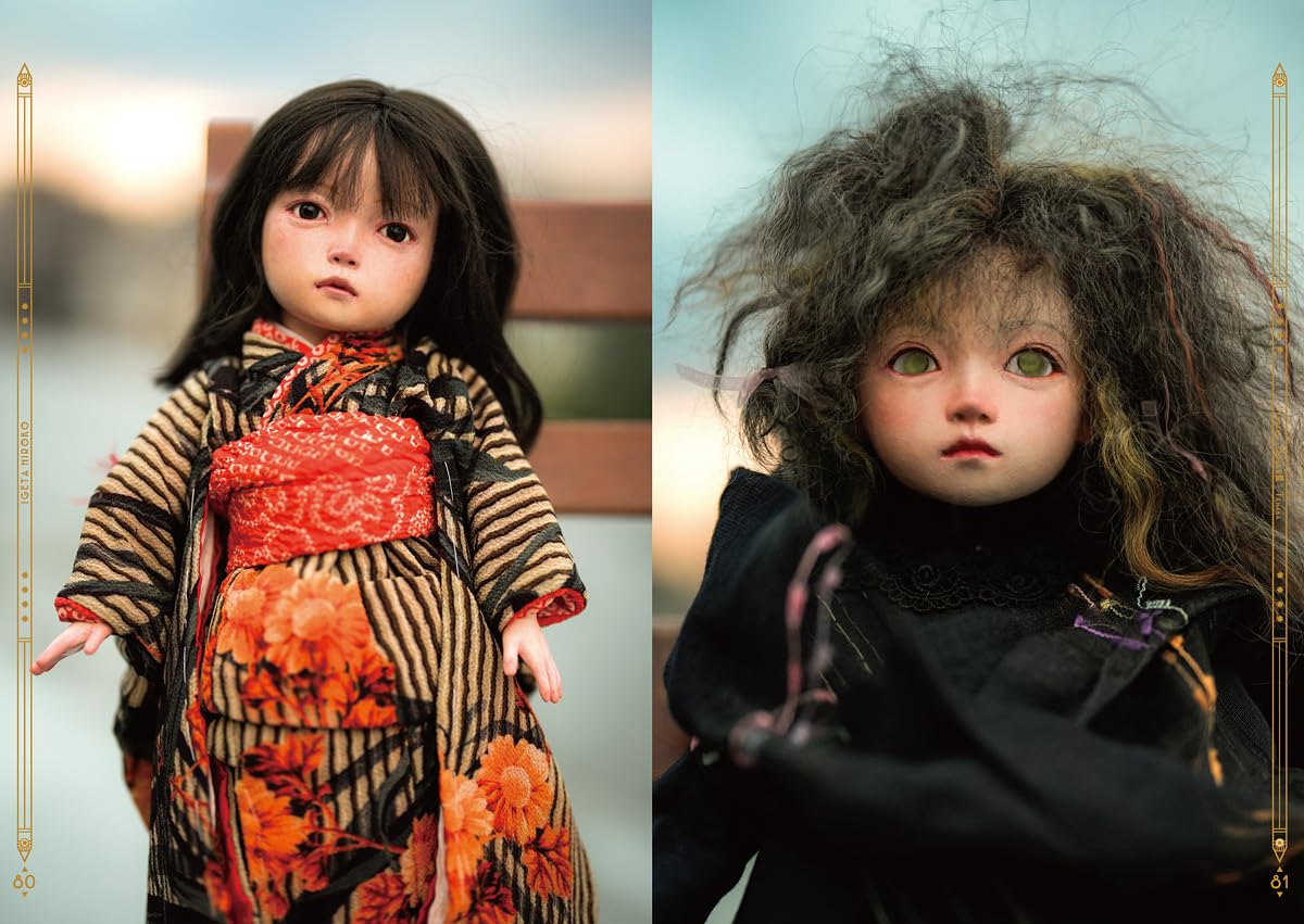 Nagare Tanaka Ball-Jointed Doll Photo Book "Dolls 3"