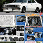 G-Works Archive Vol.17: Shakotan Cars