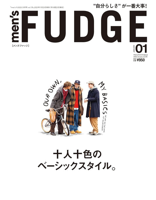 men's FUDGE January 2026