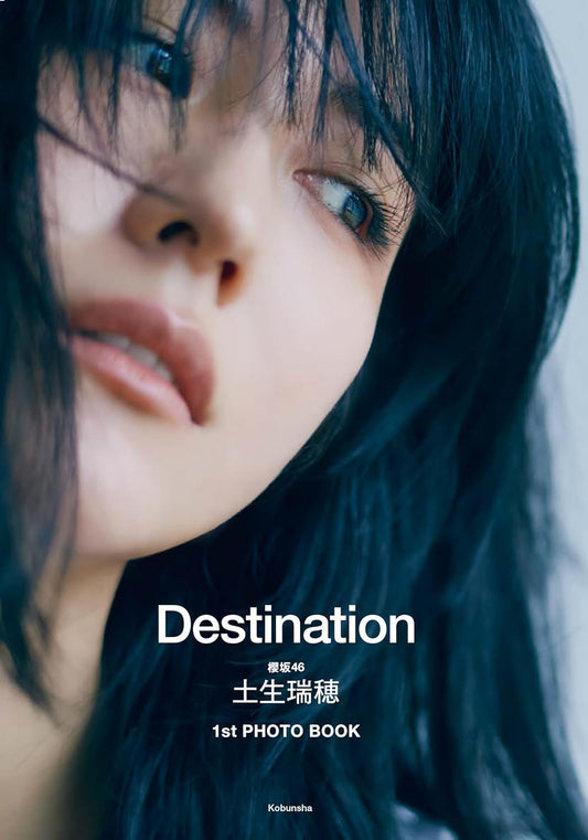 Mizuho Habu 1st Photo Book "Destination" /Sakurazaka46