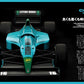 GP CAR STORY  Vol. 52 Leyton House CG901
