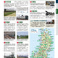 Japanese Railway Vehicles Perfect Encyclopedia 2025-2026