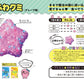 Gummy Candy Encyclopedia