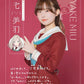 Link!Like! Love Live! 105th Start Book