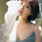 Nozomi Ishihara Photo Book "Utsusemi"