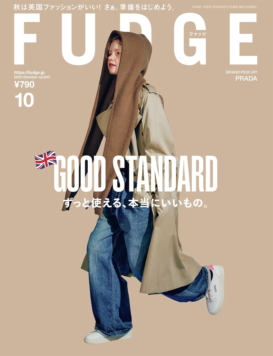 FUDGE October 2023