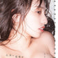 Mizuki Takanashi Photo Book "Otome ni hanatabawo"