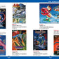 Nostalgic Arcade Game Catalog Collection