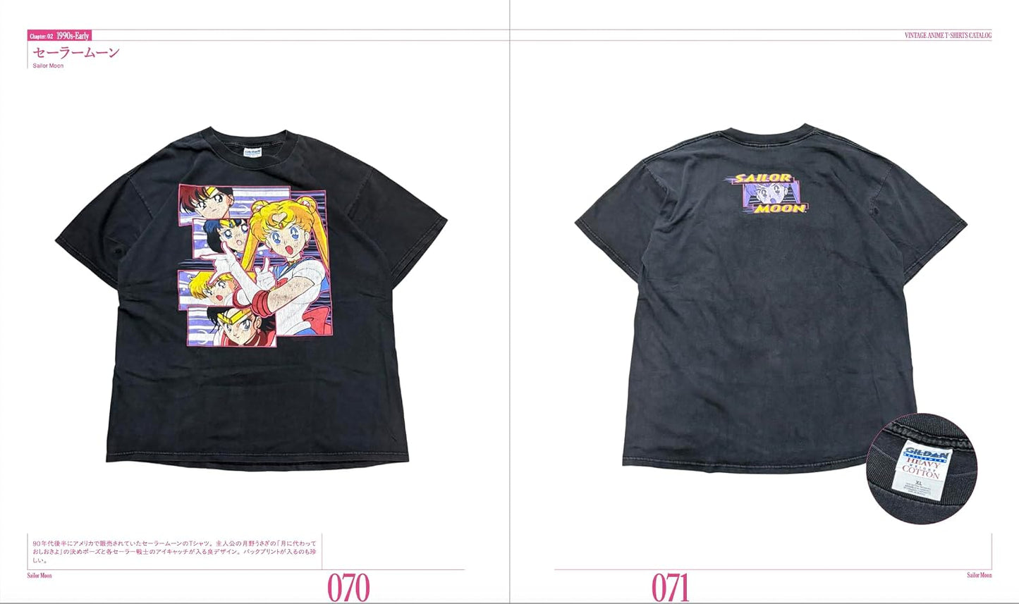 Vintage Anime T-Shirt Catalog
