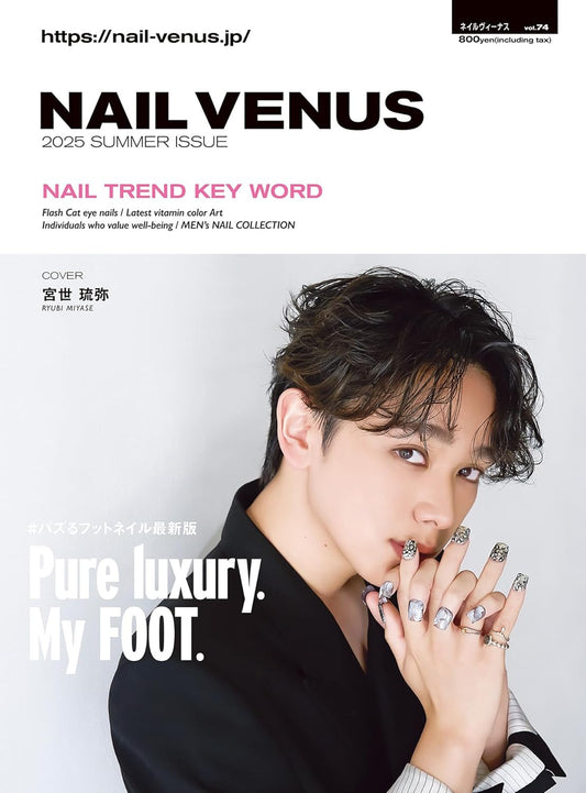 NAIL VENUS SUMMER 2025