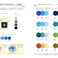 Digital Coloring: Drawing Sparkling Motifs