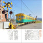 The World of Railway Crossings Vol.2
