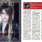 WeROCK Vol.111