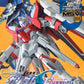 Monthly Hobby Japan December 2026 cover