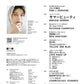 FINEBOYS+plus FACE Vol.5