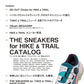 THE SNEAKERS for HIKE & TRAIL BOOK