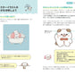 Original Character Illustration Creation Lesson Book
