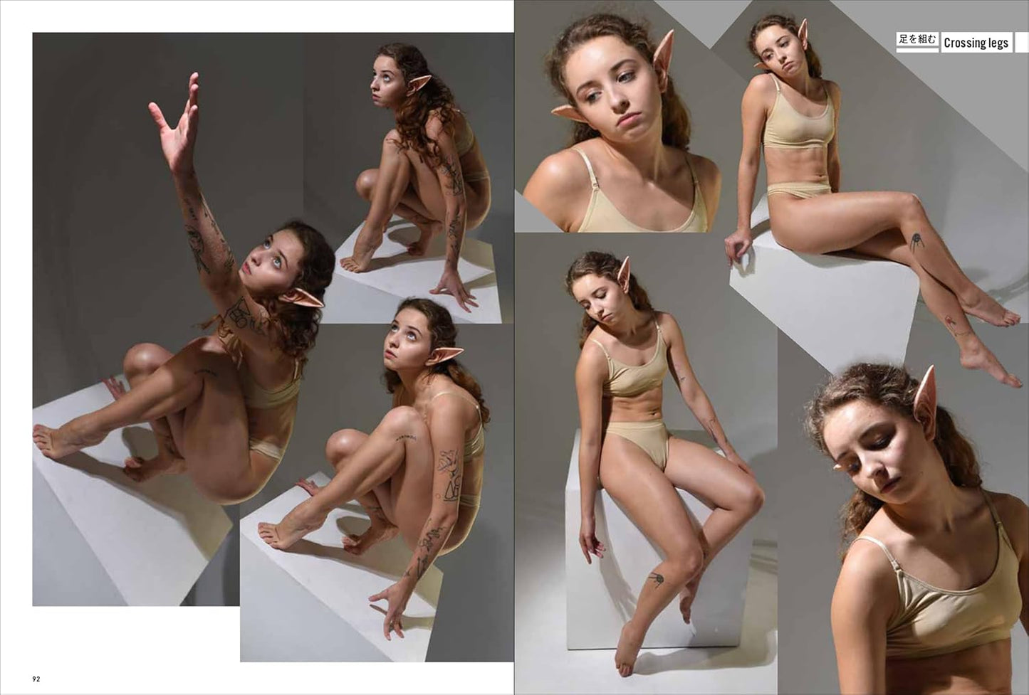 Fantasy Pose Collection for Creators Vol.1 Fairies and Elves